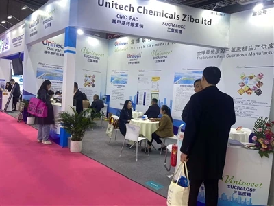 Fic Shanghai 2025